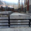 DIN 17100 RST37 Углеродистая стальная пластина